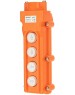 REXANT (36-9211) ПК-4 НА 4 КНОПКИ IP54, ОРАНЖЕВЫЙ