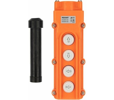 REXANT (36-9211) ПК-4 НА 4 КНОПКИ IP54, ОРАНЖЕВЫЙ