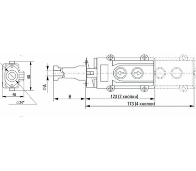 REXANT (36-9211) ПК-4 НА 4 КНОПКИ IP54, ОРАНЖЕВЫЙ