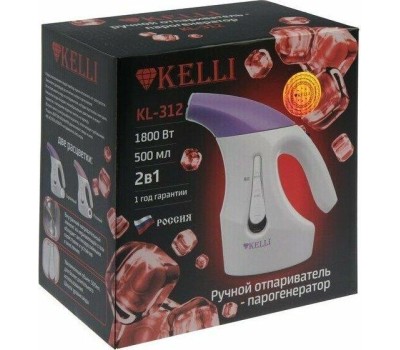 Отпариватель KELLI КL-312 розовый