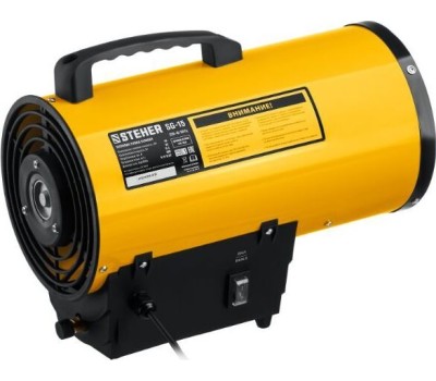 Газовая тепловая пушка STEHER SG-15 Газовая тепловая пушка 10 кВт