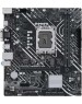 Материнская плата ASUS PRIME H610M-R D4-SI {Socket LGA1700, Intel H610, 1 слот 16x PCI-E, DisplayPort, HDMI, 2x DDR4}