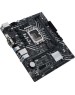 Материнская плата ASUS PRIME H610M-R D4-SI {Socket LGA1700, Intel H610, 1 слот 16x PCI-E, DisplayPort, HDMI, 2x DDR4}