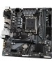 Материнская плата ASUS PRIME H610M-R D4-SI {Socket LGA1700, Intel H610, 1 слот 16x PCI-E, DisplayPort, HDMI, 2x DDR4}