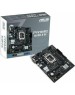 Материнская плата ASUS PRIME H610M-R D4-SI {Socket LGA1700, Intel H610, 1 слот 16x PCI-E, DisplayPort, HDMI, 2x DDR4}