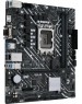 Материнская плата ASUS PRIME H610M-R D4-SI {Socket LGA1700, Intel H610, 1 слот 16x PCI-E, DisplayPort, HDMI, 2x DDR4}