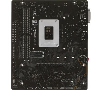 Материнская плата ASUS PRIME H610M-R D4-SI {Socket LGA1700, Intel H610, 1 слот 16x PCI-E, DisplayPort, HDMI, 2x DDR4}