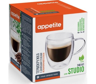 Кружка APPETITE DG240H Studio стекл двойные стенки 240мл