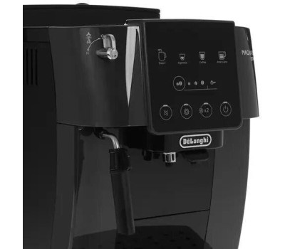 DELONGHI ECAM 220.22.GB Кофемашина