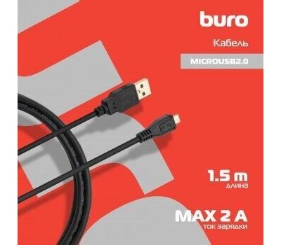 BURO Кабель MICROUSB2.0 USB (m)-micro (m) 1.5м черный