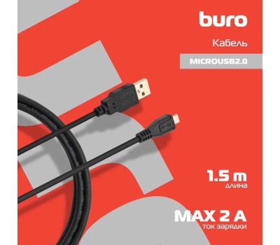BURO Кабель MICROUSB2.0 USB (m)-micro (m) 1.5м черный