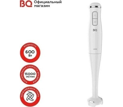 Блендер ручной BLACKTON Bt HB401P White