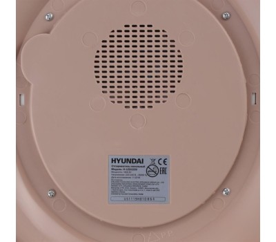 Отпариватель напольный HYUNDAI H-US02259