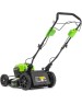 Газонокосилка GREENWORKS GD40LM46SP 40В, 46см, самоходная (без аккумуляторной батареи и зарядного устройства) (2506807)