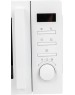 Микроволновая печь HYUNDAI HYM-M2060 20л