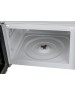 Микроволновая печь HYUNDAI HYM-M2060 20л