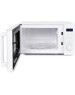 Микроволновая печь HYUNDAI HYM-M2060 20л