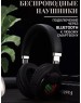 DIGMA Наушники BT-16, Bluetooth, накладные, черный [bt-16b]
