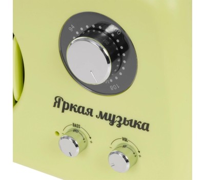 Радиоприемник БЗРП Fresh РП-343