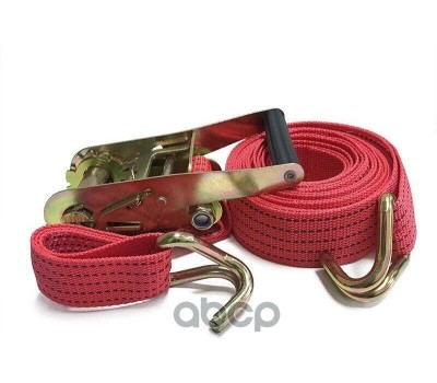 Стяжка груза AVS SG-28 50мм. х 8м.2т