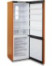 Холодильник БИРЮСА T960NF 340л оранжевый
