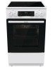 Плита электрическая GORENJE GEC5C61WG