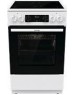 Плита электрическая GORENJE GEC5C61WG