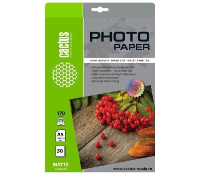 Фотобумага CACTUS Фотобумага CS-MA517050, A5, для струйной печати, 50л, 170г/м2, белый, покрытие матовое