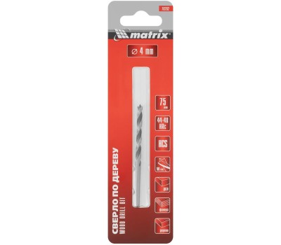 Сверло MATRIX Сверло по дереву, 4 х 75 мм, цилиндрический хвостовик//