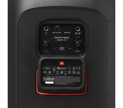 Мидисистема JBL PartyBox Club 120 (JBLPBCLUB120EP)