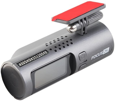 Видеорегистратор SILVERSTONE F1 A50-SHD FOCUS 2K