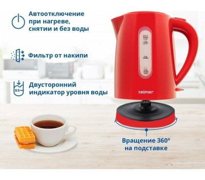 Чайник электрический ZELMER Чайник ZCK7616R RED