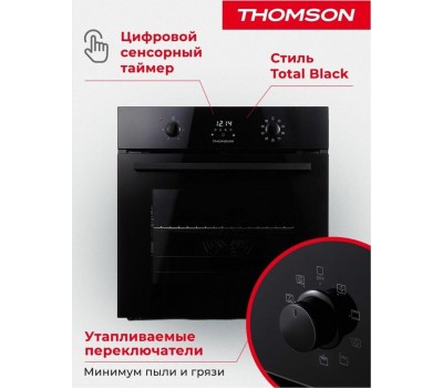 Духовой шкаф электрический THOMSON Духовой шкаф BO30E-6803