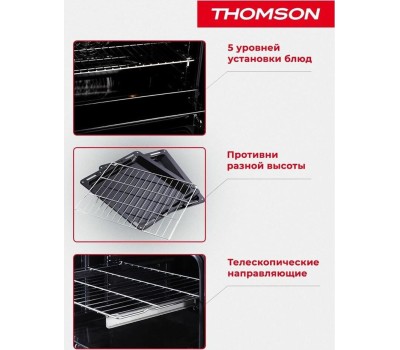 Духовой шкаф электрический THOMSON Духовой шкаф BO30E-6803