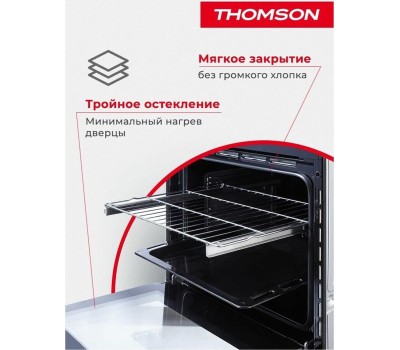 Духовой шкаф электрический THOMSON Духовой шкаф BO30E-6803
