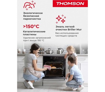 Духовой шкаф электрический THOMSON Духовой шкаф BO30E-6803