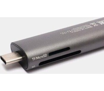 DIGMA Картридер внешний CR-CU2522-G, серый [cr-сu2522-g]