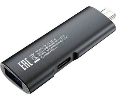 DIGMA Картридер внешний CR-CU2522-G, серый [cr-сu2522-g]