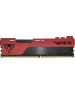 PATRIOT Память DDR4 2x32GB 3200MHz PVE2464G320C8K Viper Elite II RTL Gaming PC4-25600 CL18 DIMM 288-pin 1.35В kit с радиатором Ret