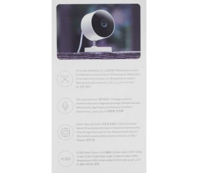 Камера видеонаблюдения XIAOMI Камера видеонаблюдения IP Outdoor Camera AW200, 1920х1080 pix, 2.8-3.6 мм, белый [bhr6398gl]