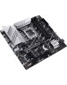 Материнская плата ASUS Материнская плата PRIME Z790M-PLUS, Socket LGA 1700, Intel Z790, mATX, Ret