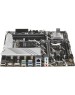 Материнская плата ASUS Материнская плата PRIME Z790M-PLUS, Socket LGA 1700, Intel Z790, mATX, Ret