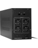 ИБП Exegate EP285495RUS ИБП ExeGate SpecialPro Smart LLB-1200.LCD.AVR.EURO.RJ <1200VA/750W, LCD, AVR, 4 евророзетки, RJ45/11, Black>