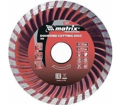 Диск алмазный MATRIX Диск алмазный, отрезной Turbo, 180 х 22.2 мм, сухая резка Professional 73181
