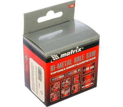 Коронка MATRIX Коронка Bimetal, 60 мм 72460