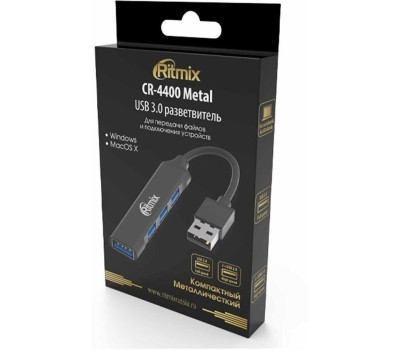 RITMIX Хаб (разветвитель) CR-4400, серый [80001681]