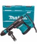 MAKITA Отбойный молоток HM0871C