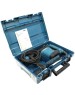 MAKITA Отбойный молоток HM0871C