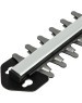 MTX Кусторез аккумуляторный HT-510, нож 510 мм, Li-Ion, 20 В 59441