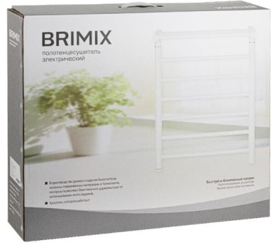 BRIMIX - Полотенцесушитель электрический, ЧЁРНЫЙ, КЛАССИК, ПРЕМИУМ, ПРЯМОЙ с ПОЛКОЙ, 680 х 500 х 235 мм, на 6 перекладин 95 W, из нержавеющей стали 304, тэн из углеродного волокна 09017B